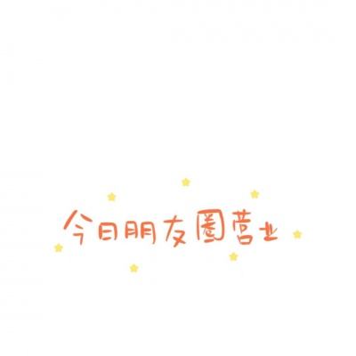 仙侣绝情剑破解版下载